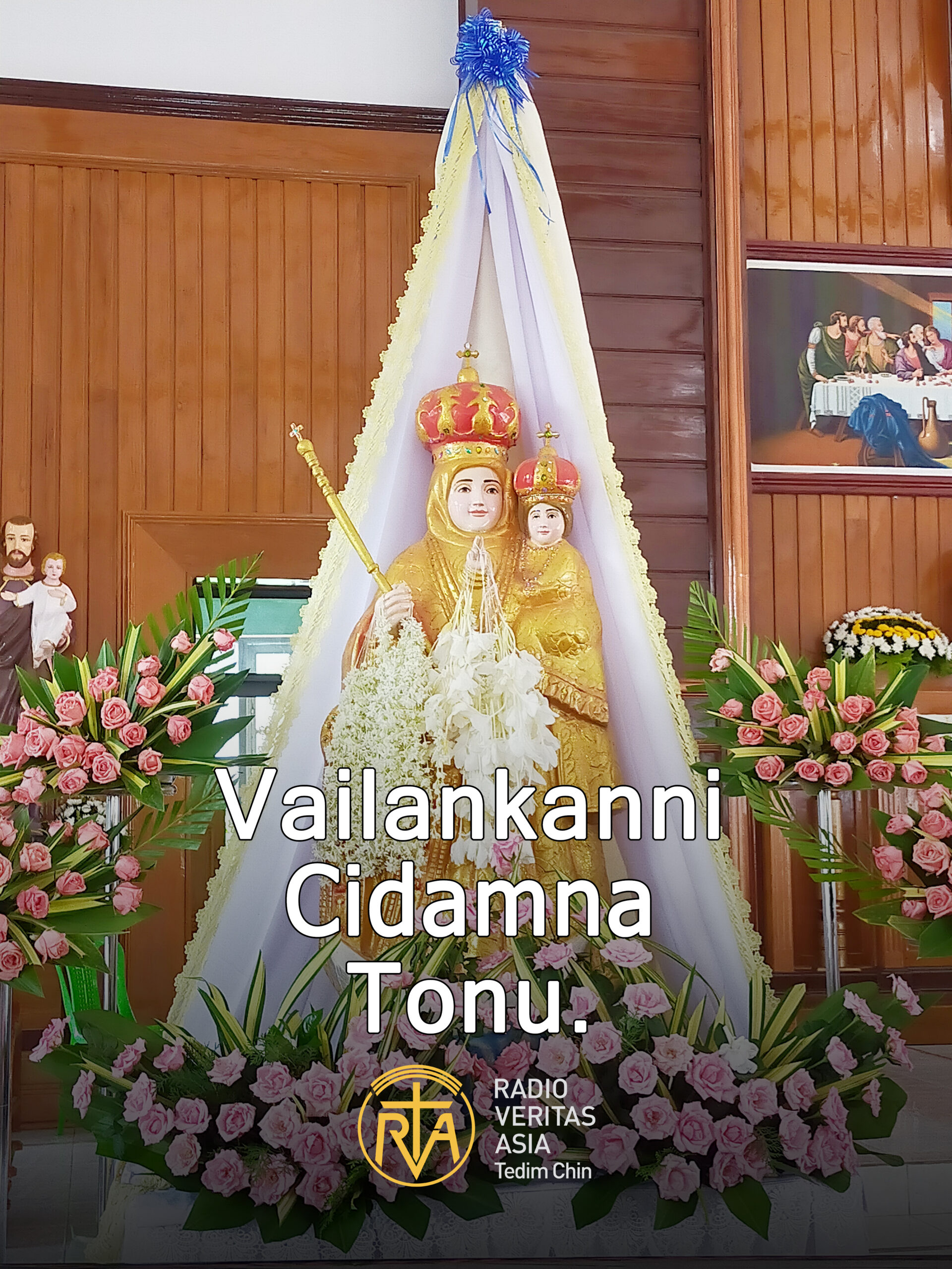 Vailankanni cidamnaTonu pawi.(September- 8)