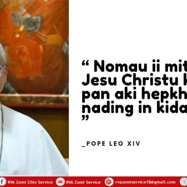 Pope Kammal