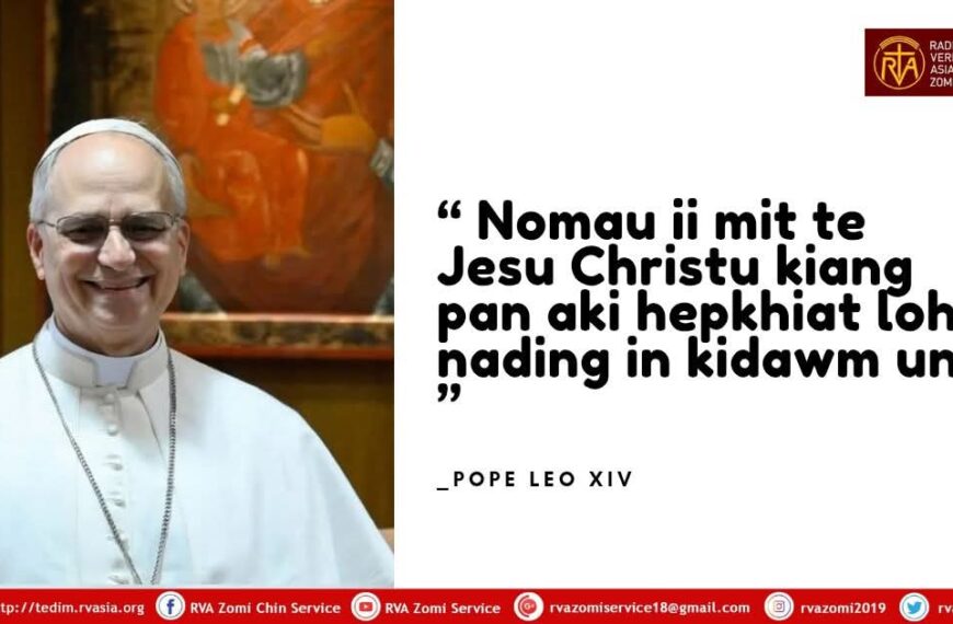 Pope Kammal