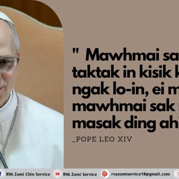 POPE LEO XIV Kammal