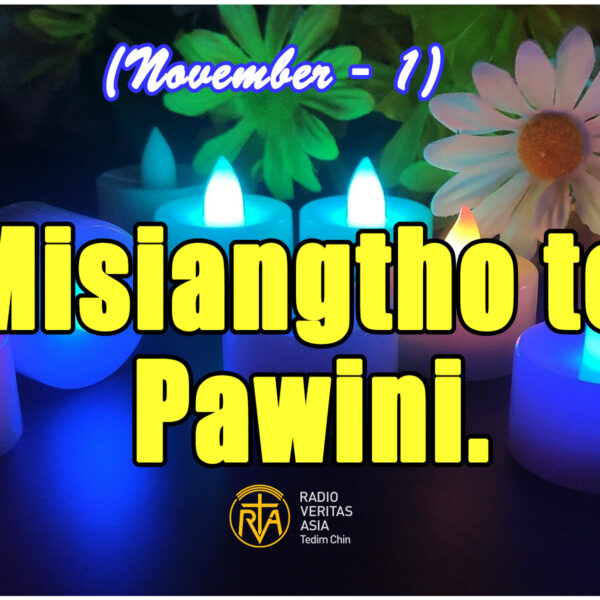 All Saints Day. (November – 1)