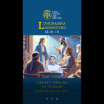 Catholic Nisim Lungdamna Laisiangtho.Hun Nautang Nipi Kaal (31) Na.7.11.2025 (Fri)