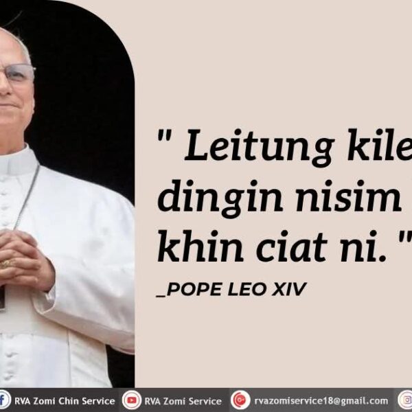 Pope Kammal