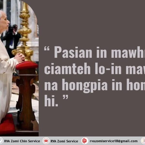 Pope Kammal