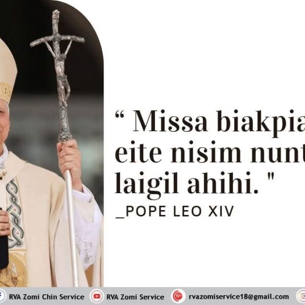 Pope Kammal