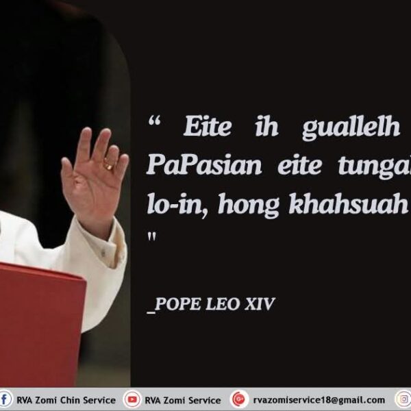 POPE KAMMAL