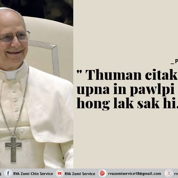 Pope Kammal