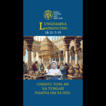 Catholic Nisim Lungdamna Laisiangtho.Hun Nautang Nipi Kaal (33) Na.16.11.2025 (Sun)