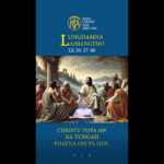 Catholic Nisim Lungdamna Laisiangtho.Hun Nautang Nipi Kaal (33) Na.22.11.2025 (Sat)