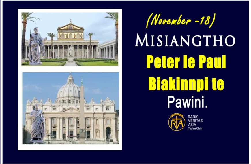 Dedication of the Basilicas of Sts. Peter & Paul. (November -18)