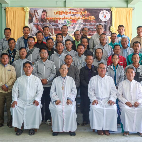 Ongoing Formation of Catechists of Kalay Zone (25.11.2025)
