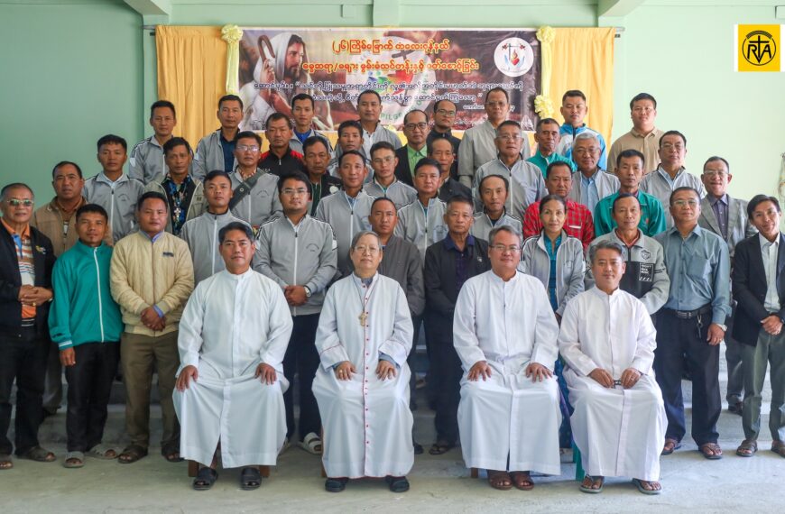 Ongoing Formation of Catechists of Kalay Zone (25.11.2025)