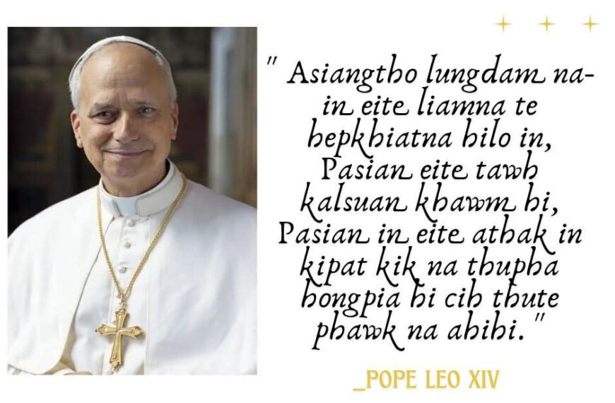 POPE LEO XIV Kammal