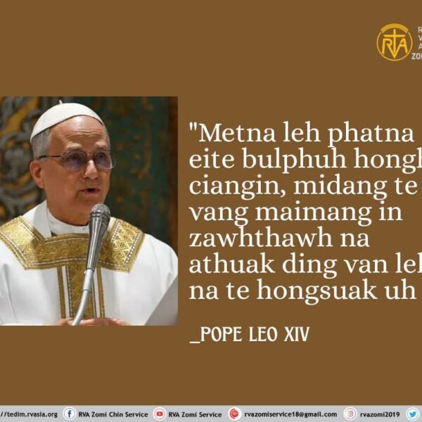 POPE LEO XIV Kammal