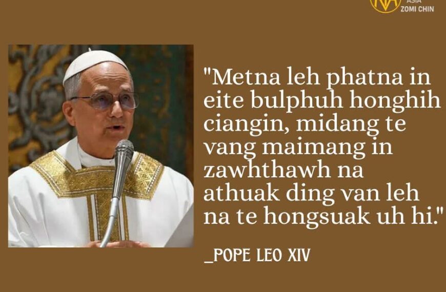 POPE LEO XIV Kammal