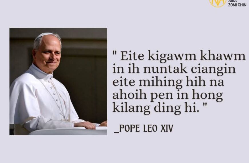 POPE LEO XIV Kammal