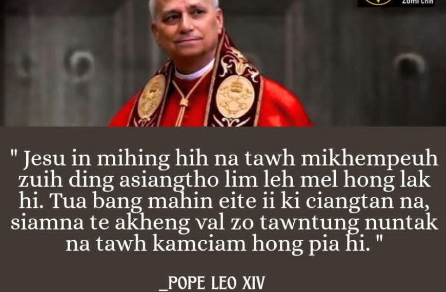 POPE LEO XIV Kammal