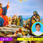 Adventu sungah Nipi (2) na 12.12.2025 (Friday)