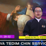 Adventus Nipi Kaal (3) na (16.12.2025) Tuesday