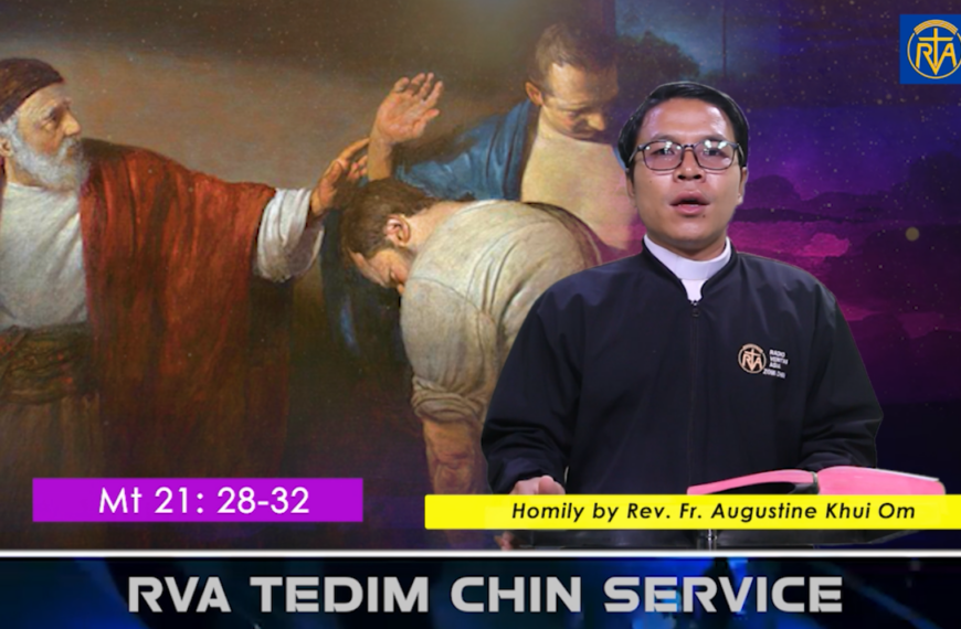 Adventus Nipi Kaal (3) na (16.12.2025) Tuesday