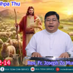 Adventus Nipi Kaal (2)na (9.12.2025) Tuesday