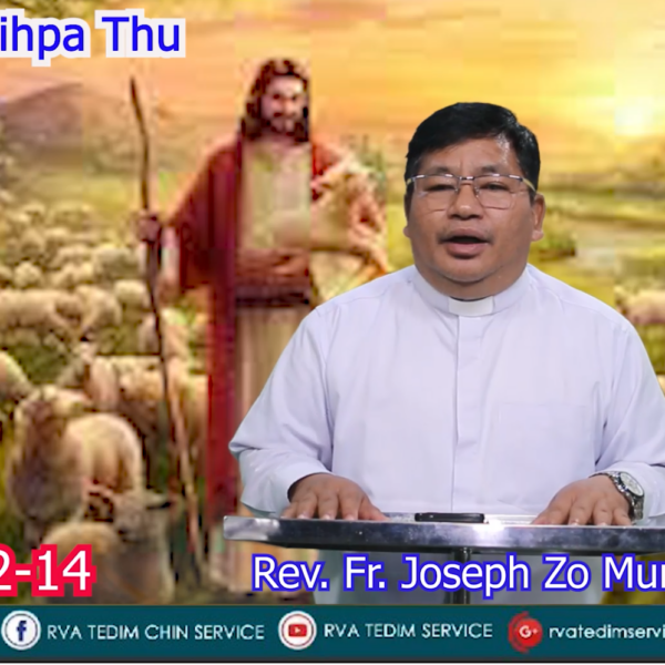 Adventus Nipi Kaal (2)na (9.12.2025) Tuesday