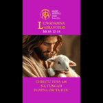 Catholic Nisim Lungdamna Laisiangtho.Advent Nipi Kaal (2) Na.9.12.2025 (Tue)
