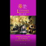 Catholic Nisim Lungdamna Laisiangtho.Advent Nipi Kaal (4) Na.21.12.2025 (Sun)