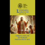 Catholic Nisim Lungdamna Laisiangtho.Advent Nipi Kaal (4) Na.24.12.2025 (Wed)