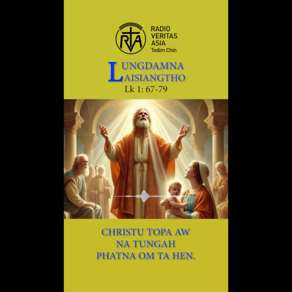 Catholic Nisim Lungdamna Laisiangtho.Advent Nipi Kaal (4) Na.24.12.2025 (Wed)
