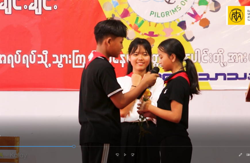 Sanmyo MCA te tungpan limlahna. 21.12.2025