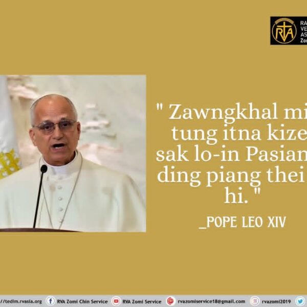 POPE LEO XIV Kammal