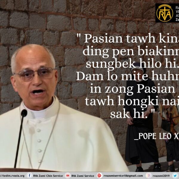 POPE LEO XIV Kammal