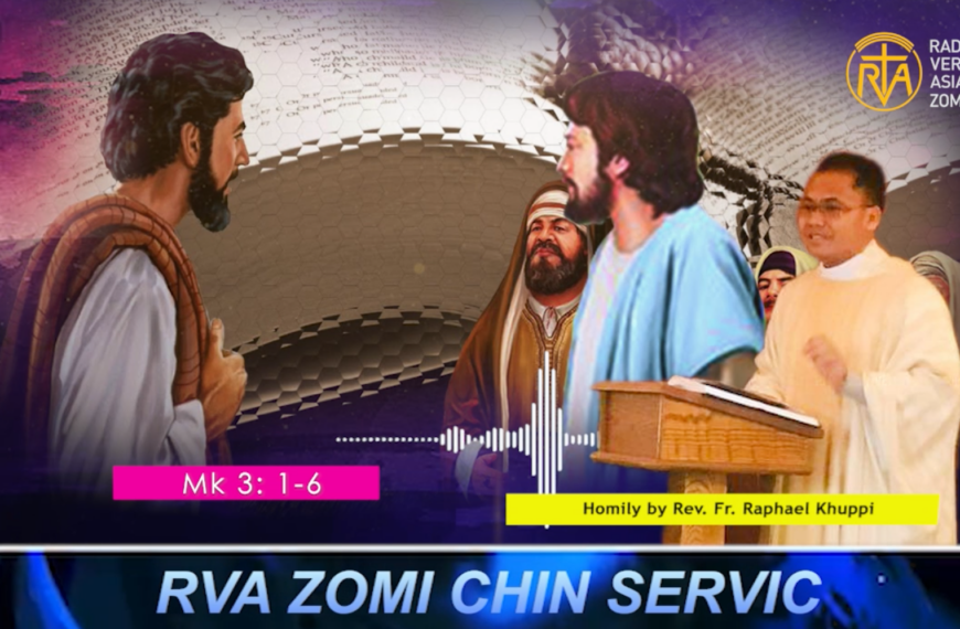 Hun Nautang Nipi (2) Na (21.1.2026) Wednesday