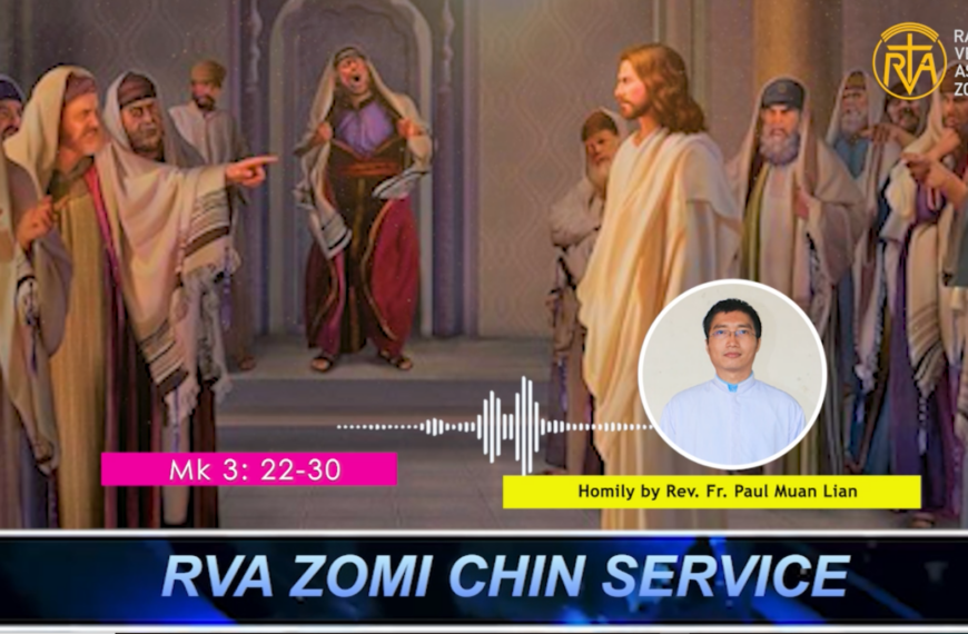 Hun Nautang Nipi Kal (3) Na (26.1.2026) Mon