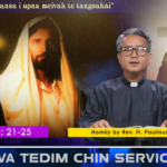 Hun Nautang Nipi (3) Na (29.1.2026) Thursday