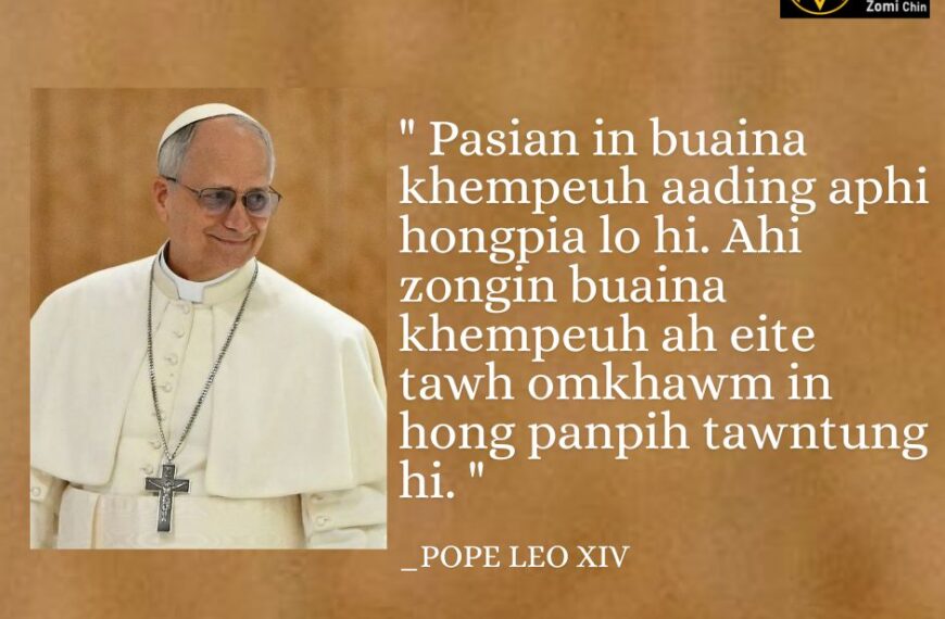 POPE LEO XIV Kammal