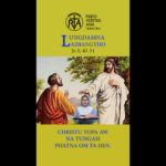 Catholic Nisim Lungdamna Laisiangtho.Lungdam Pawi Hun.5.1.2026 (Mon)