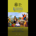 Catholic Nisim Lungdamna Laisiangtho.Lungdam Pawi Nipi Kaal (2) Na.7.1.2026 (Wed)