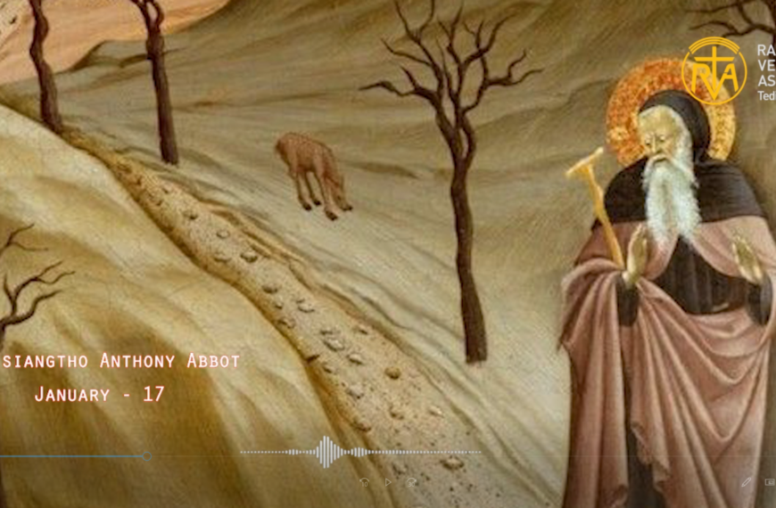 Misiangtho Anthony Abbot Pawini.(January -17)