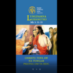 Catholic Nisim Lungdamna Laisiangtho. Hun Nautang Nipi Kaal (3) Na. 27.1.2026 (Tue)