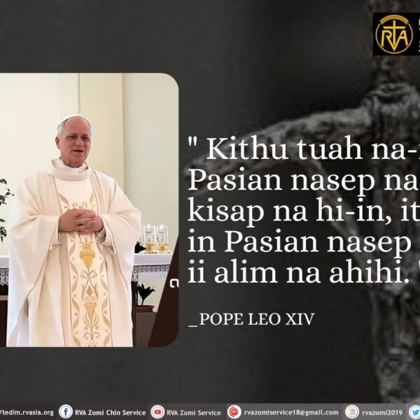 POPE LEO XIV Kammal********”
