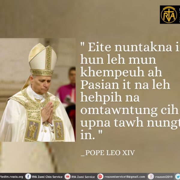 POPE LEO XIV Kammal********