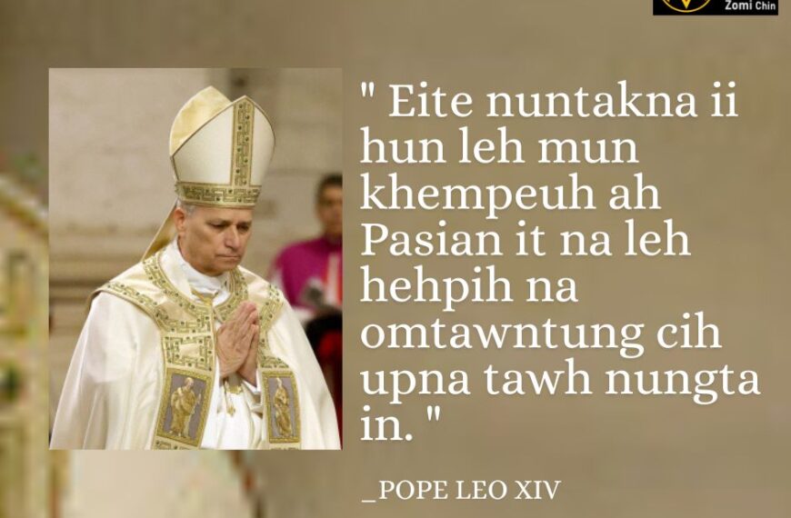 POPE LEO XIV Kammal********