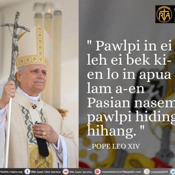 POPE LEO XIV Kammal