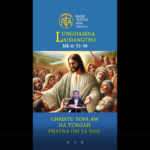 Catholic Nisim Lungdamna Laisiangtho.Hun Nautaang Nipi Kaal (5) Na.9.2.2026 (Mon)