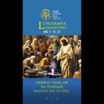 Catholic Nisim Lungdamna Laisiangtho. Hun Nautaang Nipi Kaal (5) Na. 13.2.2026 (Fri)