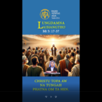 Catholic Nisim Lungdamna Laisiangtho.Hun Nautaang Nipi Kaal (6) Na.15.2.2026 (Sun)