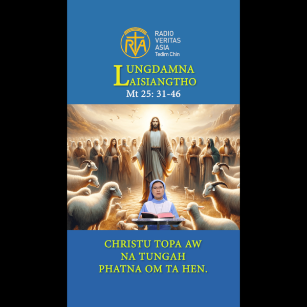 Catholic Nisim Lungdamna Laisiangtho.Vua Hun Nipi Kaal (1) Na.23.2.2026 (Mon)