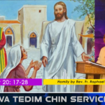 Zehtan Hun Nipi Masa Sung (04.03.2026) Wednesday